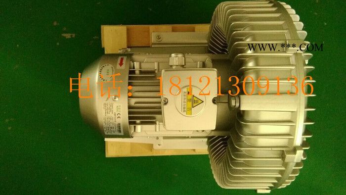 贝富克2XB710-H27鼓风机¥参数 3KW漩涡气泵价格图2