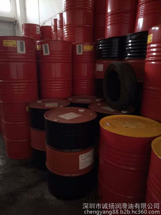 壳牌劲霸R415W40柴油机油 批发**壳牌劲霸R 4柴油机油  壳牌柴油机油图3