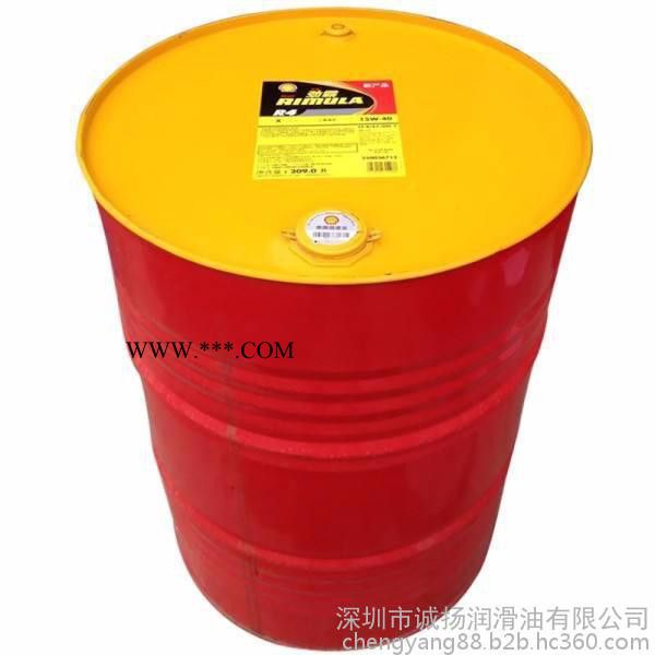 壳牌劲霸R415W40柴油机油 批发**壳牌劲霸R 4柴油机油  壳牌柴油机油图2