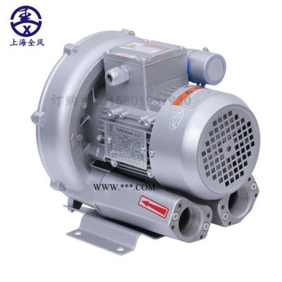 高压风机  RB-41D-3/1.3kw 工业废水循环高压鼓风机