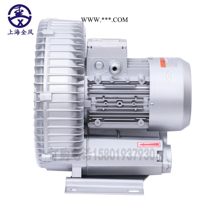 高压风机  RB-41D-3/1.3kw 工业废水循环高压鼓风机图8