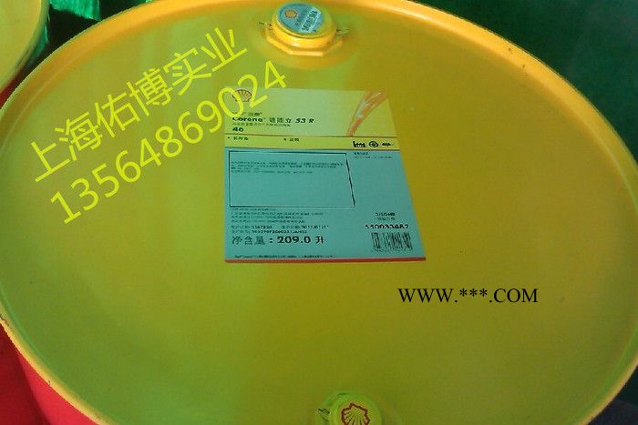 壳牌46#空压机油 壳牌S3R46号压缩机油 空气压缩机油图2