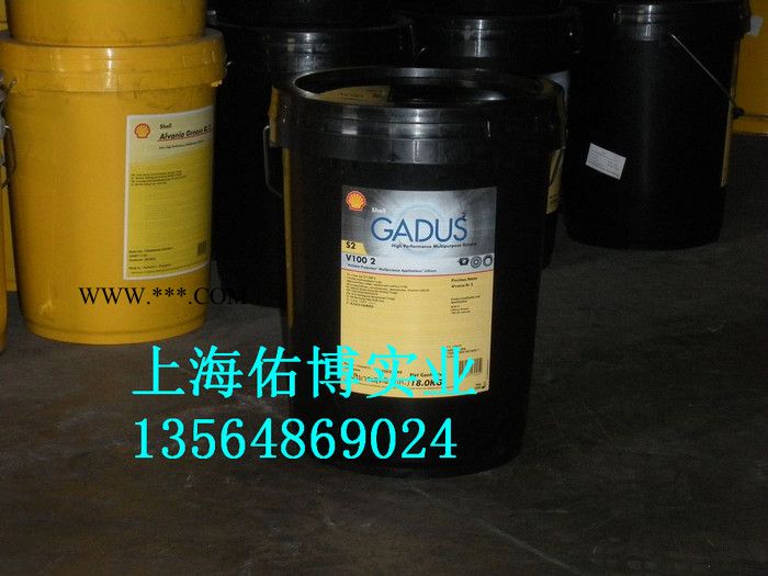 壳牌46#空压机油 壳牌S3R46号压缩机油 空气压缩机油图3