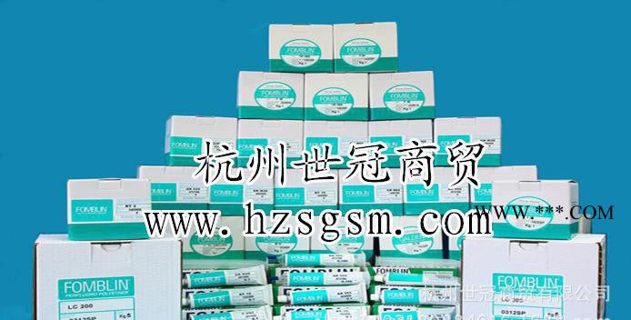 意大利苏威润滑脂AR 555，Fomblin AR555润滑脂，AR 555润滑脂图2
