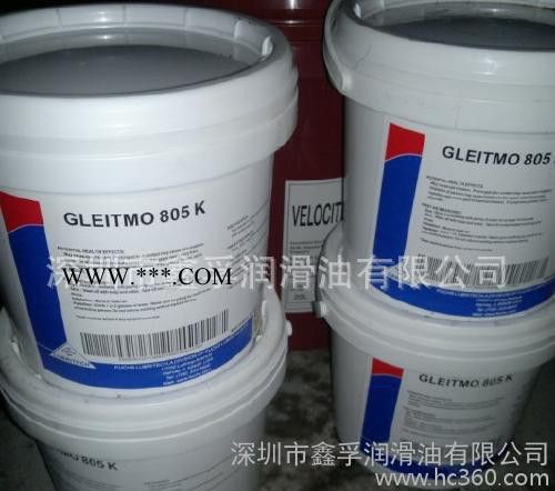 福斯进口润滑脂价格福斯润滑脂METCO E GREASE图3