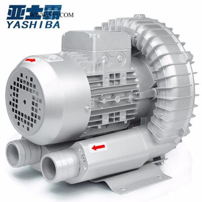 亚士霸风机HG-3800S 浙江亚士霸旋涡气泵旋涡风机高压罗茨鼓风机