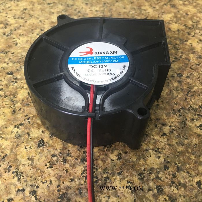 **7530鼓风机消毒器烘干器风机FAN大风量防水PWM滚珠可定制图3