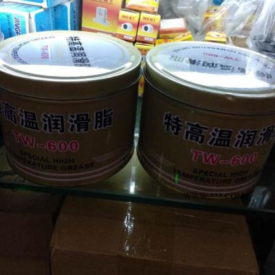 【冀康】经销代理各品牌进口润滑脂   工业机械润滑脂    润滑油  价格来电咨询