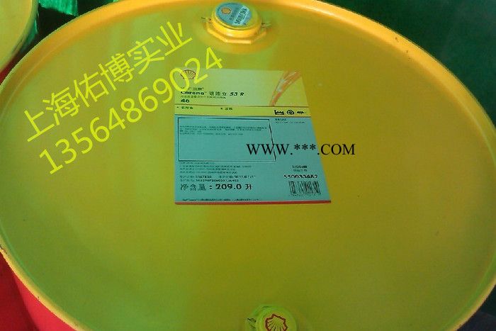 供应壳牌确能立S3R46空压机油 合成压缩机油209L图4