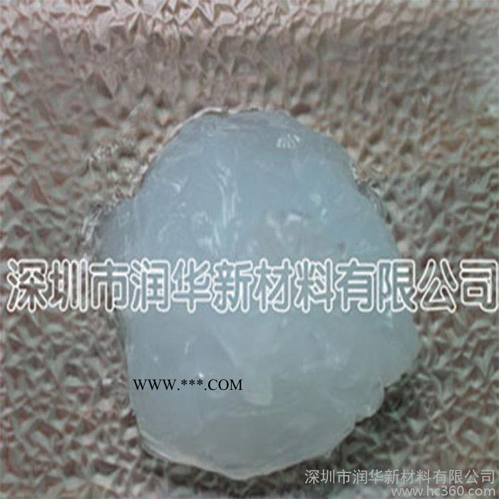 供应runway润华防水密封润滑脂 密封圈润滑脂 水图2