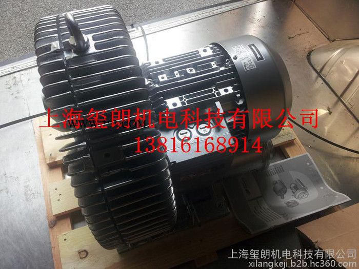 现货2BH1800-7AH26鼓风机 7.5KW西门子风机上海公司图5