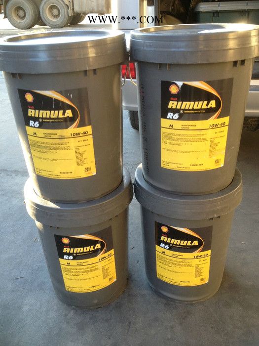 美国 润滑脂图3