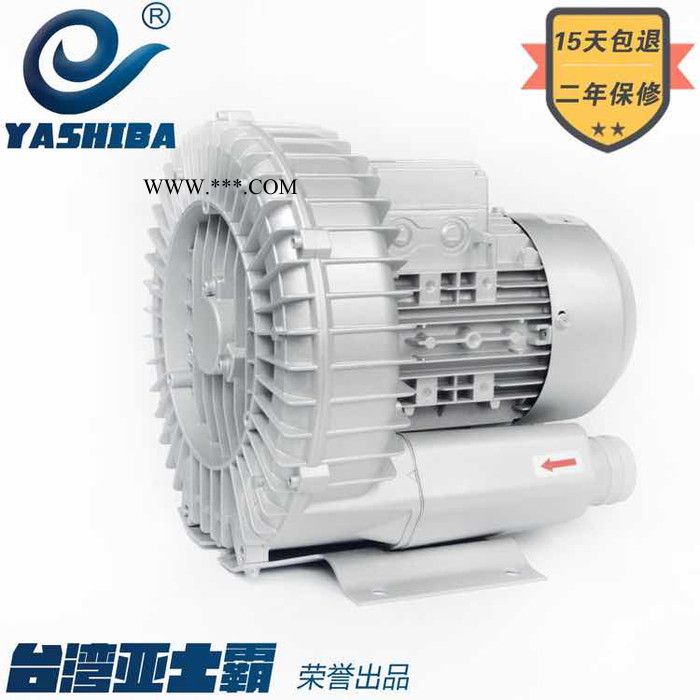 亚士霸 风机 HG-1100  旋涡风机高压风机旋涡气泵罗茨鼓风机高压气泵图2