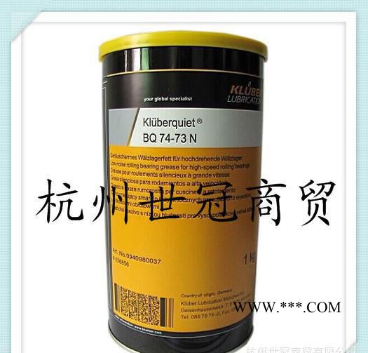 克鲁勃BQ72-72润滑脂 降噪音轴承润滑脂图3