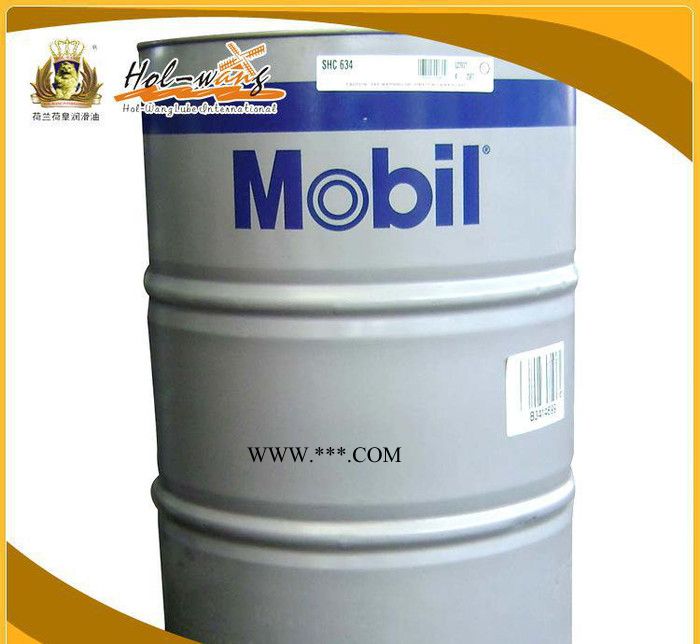 专业  美孚力富SHC 220合成润滑脂，高温润滑脂,美孚润图3