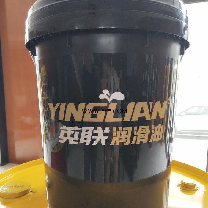 英联L-DAB150空气压缩机油 150#中负荷工程机械空气压缩机油 往复式空气压缩机油** 矿油型空气压缩机油批发图2