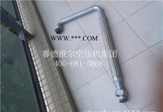 寿力空压机油管_SULLAIR压缩机油管图2