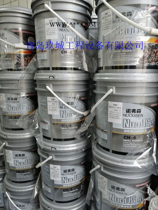 诺弗森机油CH-4图3