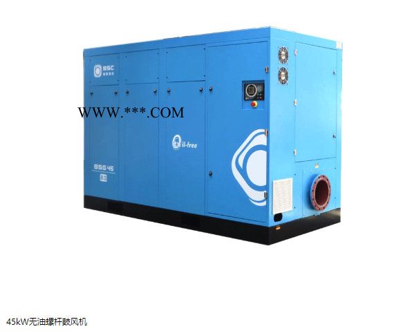 鲍斯 45kW无油螺杆鼓风机图6