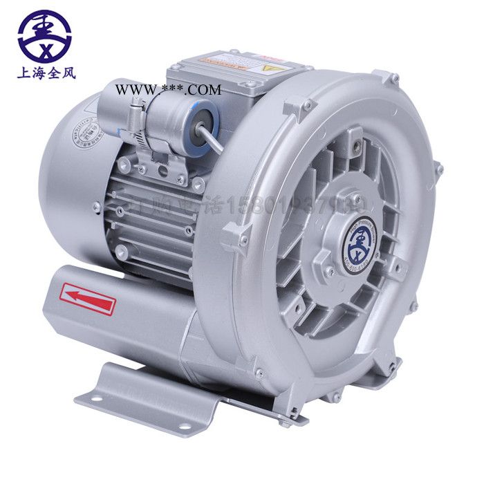 高压鼓风机 RB-61D-3/3kw 气力输送高压旋涡风机图2