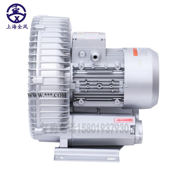 高压鼓风机 RB-61D-3/3kw 气力输送高压旋涡风机图7