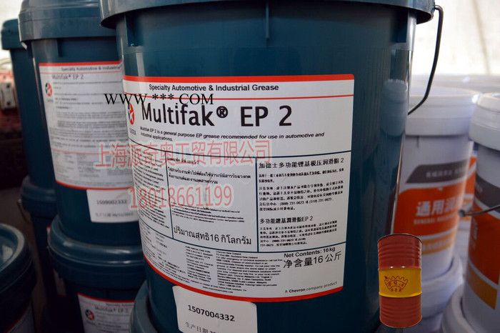 加德士Caltex Compressor  RA 32 46 68合成空压机油 压缩机油图5