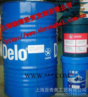 加德士Caltex Compressor  RA 32 46 68合成空压机油 压缩机油图8