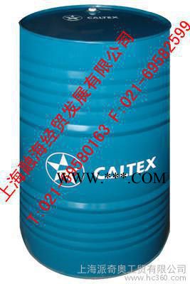 加德士Caltex Compressor  RA 32 46 68合成空压机油 压缩机油图6