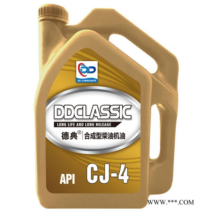 德典CJ4 德典柴机油 德典柴机油价格 欢迎咨询图2