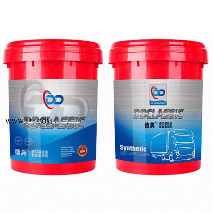 德典CJ4 德典柴机油 德典柴机油价格 欢迎咨询图6