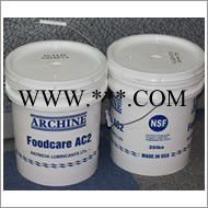 供应亚群润滑脂、二硫化钼润滑脂、食品级润滑脂图3