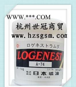 日本复合资材FS润滑脂 PTFE润滑脂 白色高温顶针润滑脂图3