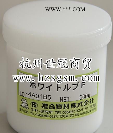 日本复合资材FS润滑脂 PTFE润滑脂 白色高温顶针润滑脂图2