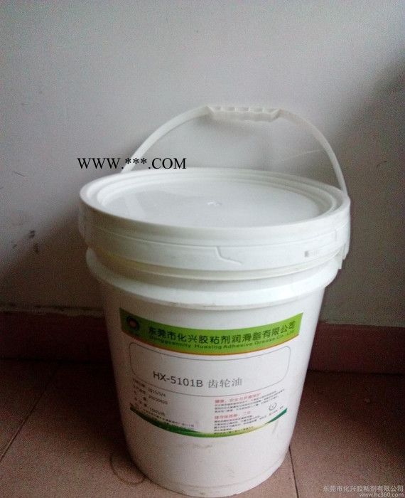 齿轮油 塑胶齿轮润滑脂 高温多功能润滑脂 减噪音润滑脂图3