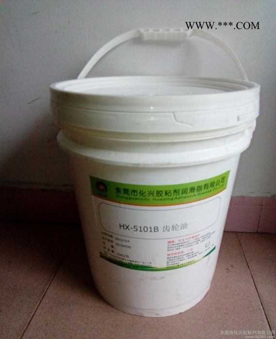 齿轮油 塑胶齿轮润滑脂 高温多功能润滑脂 减噪音润滑脂图2