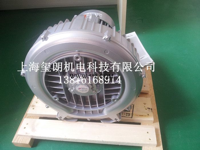 2BH1400-7AH26西门子风机 0.85KW高压环形鼓风机 三相380V德国进口鼓风机图4