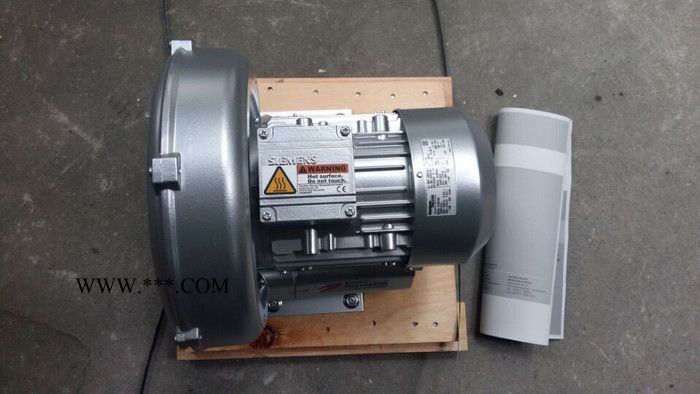 2BH1400-7AH26西门子风机 0.85KW高压环形鼓风机 三相380V德国进口鼓风机图1