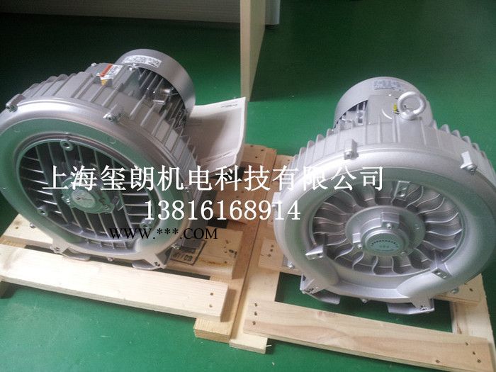 2BH1400-7AH26西门子风机 0.85KW高压环形鼓风机 三相380V德国进口鼓风机图3