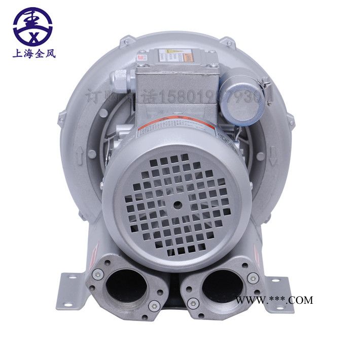 高压鼓风机  RB-73D-3/3kw 抽真空专用气泵图1