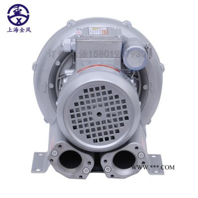 高压鼓风机  RB-73D-3/3kw 抽真空专用气泵