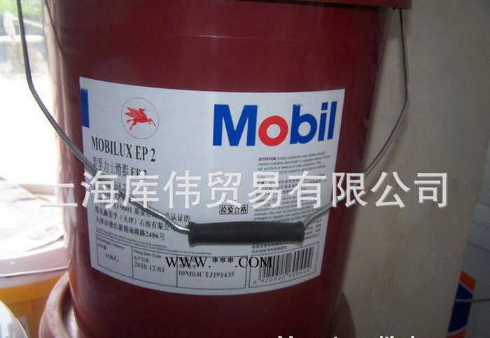 经销美孚润滑脂（力士EP系列轴承润滑脂）图3