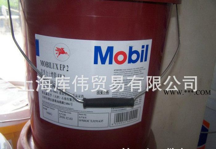 经销美孚润滑脂（力士EP系列轴承润滑脂）图2