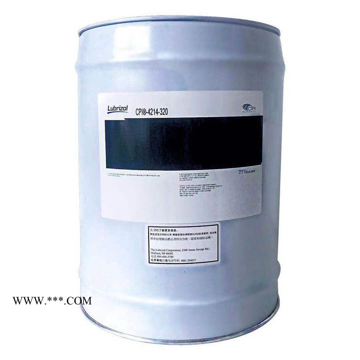 昆仑润滑油150#顿汉布什冷冻油、约克冷冻油/开利冷冻油、汉钟冷冻油、约克冷冻机油、压缩机油/美孚冷冻机油/图3