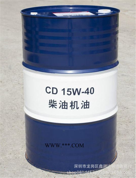 昆仑CD 15-40 柴油机油图2