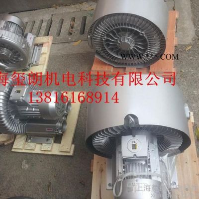 西门子风机总代理 2BH1610-7HH26双级西门子风机 西门子鼓风机