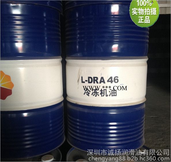 供应新疆昆仑 L DRAA46冷冻机油 批发昆仑冷冻机油 昆仑 L DRAA46冷冻机油厂家图2