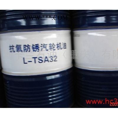 供应昆仑CH-4 15W-40柴机油  重庆昆仑总经销柴机油