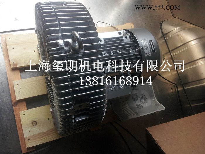 贝富克鼓风机厂家 2XB830-H07高压风机4KW图3