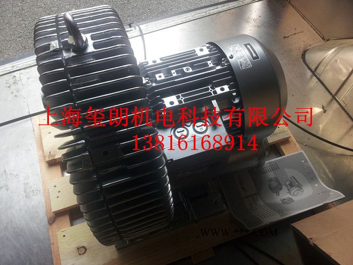 贝富克鼓风机厂家 2XB830-H07高压风机4KW图1