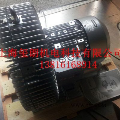 贝富克鼓风机厂家 2XB830-H07高压风机4KW